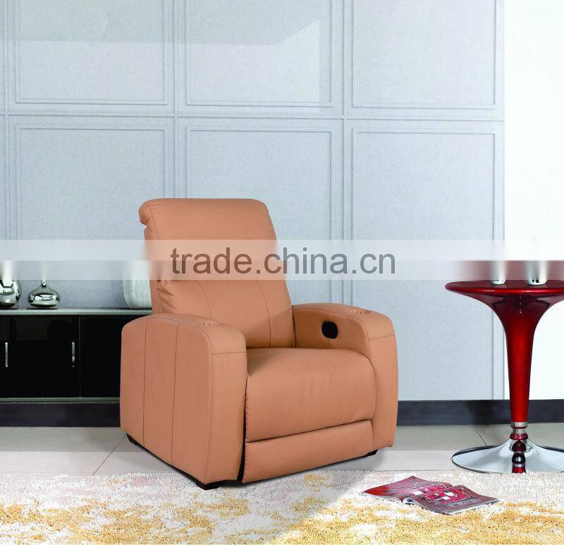 recliner sofa