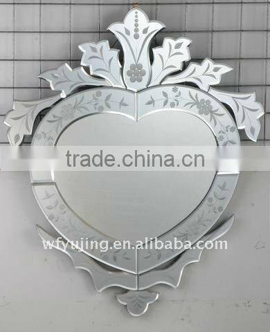 Modern Venetian Mirror