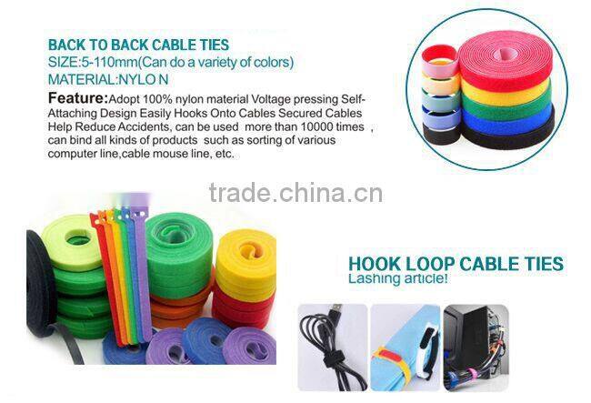 2016 Solid reusable back to back hook one side loop on the other side fastener tape