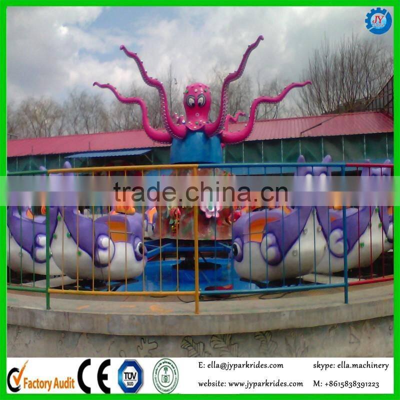 kids game machine octopus ride for park
