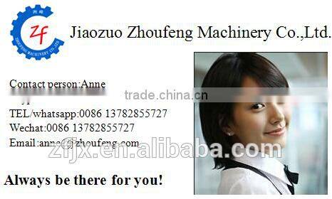 concrete block machine