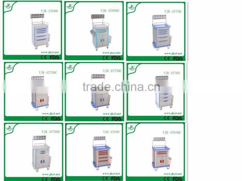 YJK-AT600 Factory direct sale price of high-strength hospital anesthesia cart