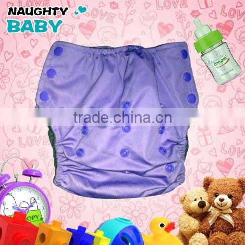 Double gusset colorful snaps Modern Pocket Cloth Diaper for your lovely baby