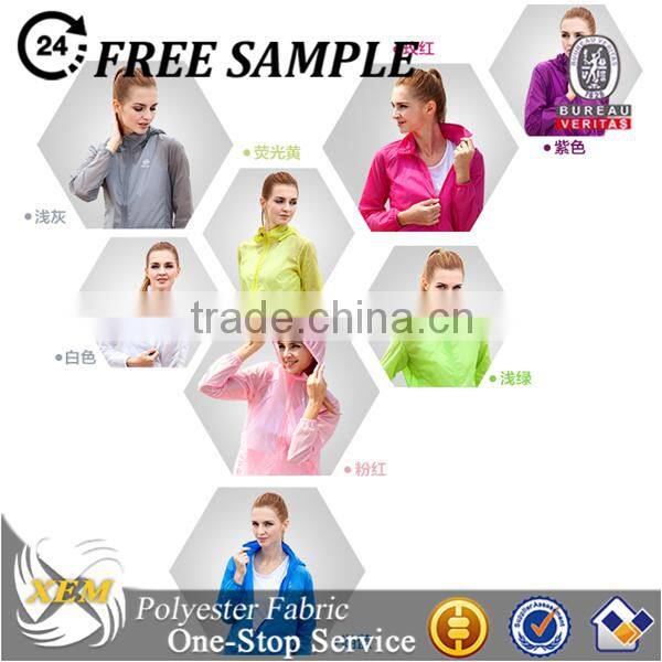 High quality cheap water resistant nylon fabric