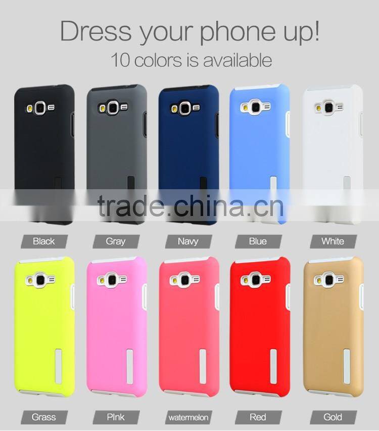 LZB Dualpro Siries phone cover case for samsung galaxy grand prime g530 g530h g5308w