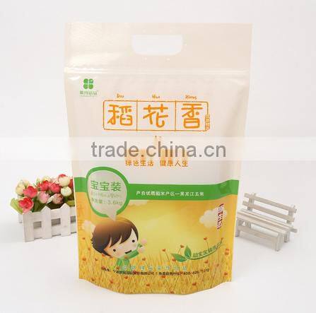 color printing plastic packaging bags for Pearl Rice