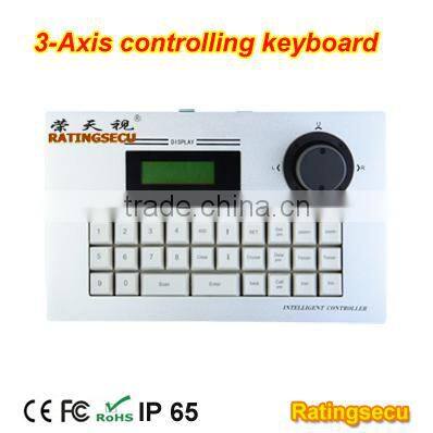 Keyboard Controller for speed dome pan tilt zoom cameras RS485
