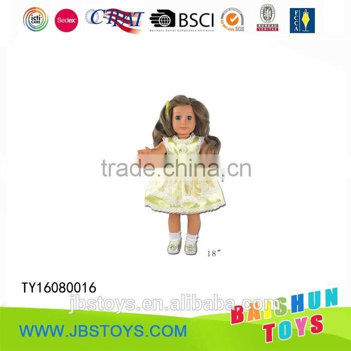 18 cun beautiful girl doll