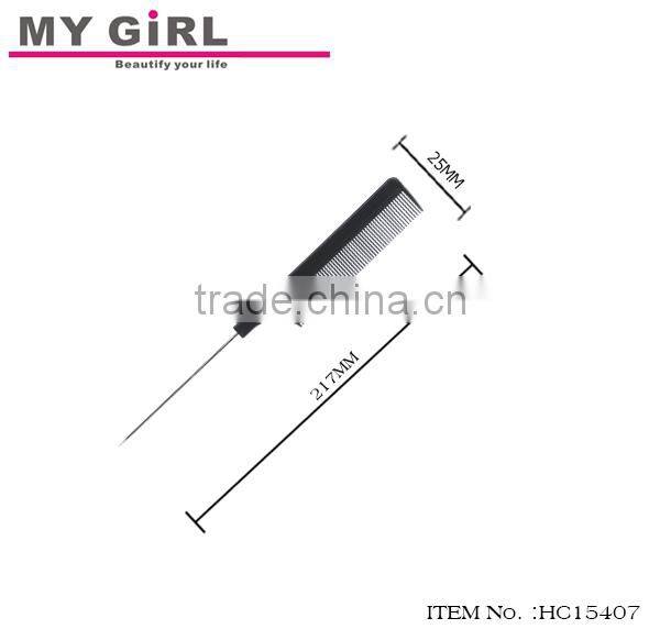 MY GIRL 2016 popular item high quality professional stainless steel handle rat tail carbon fiber comb