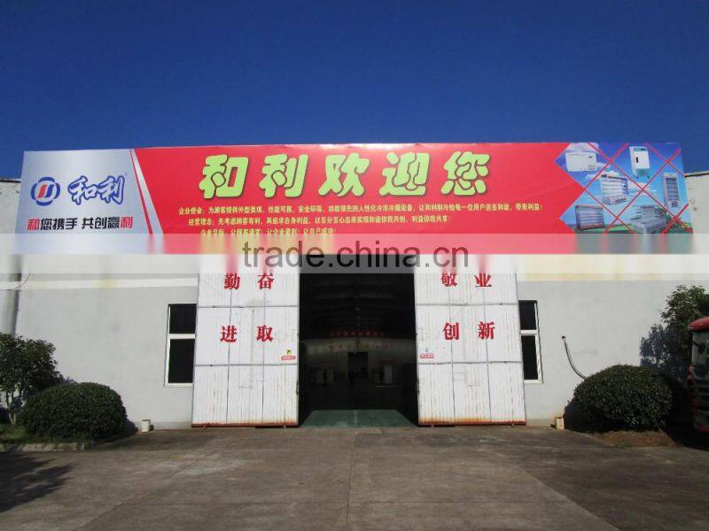 Factory split type supermarket display cabinet