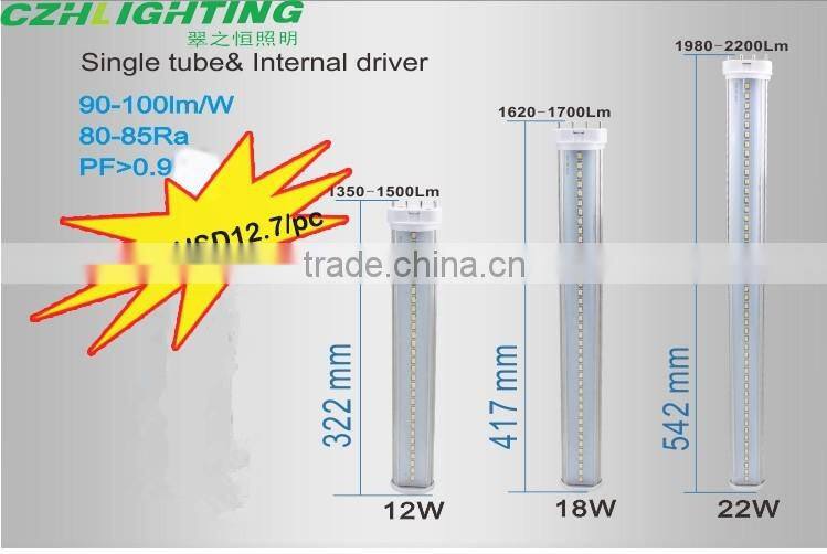 12w 2G11 CE ROHS With 3 years warranty 120lm