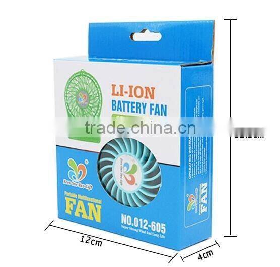 rechargeable mini handy fan