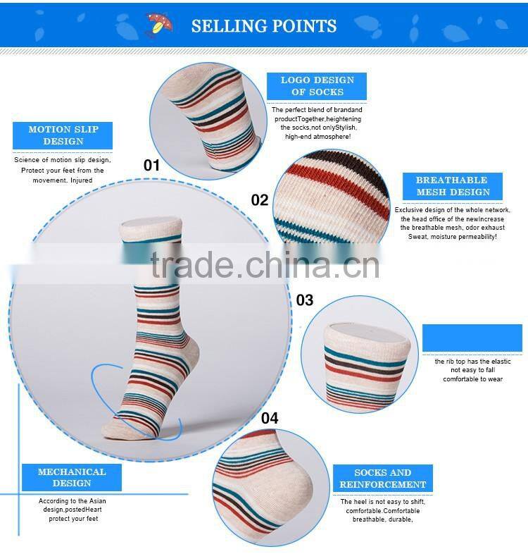 Make your own socks strip coloured women's knee-high socks