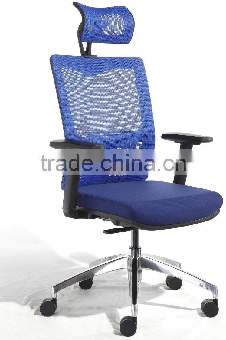 high back executive chair, ergonomic office chair 2015