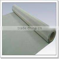 Anping stainless steel mesh