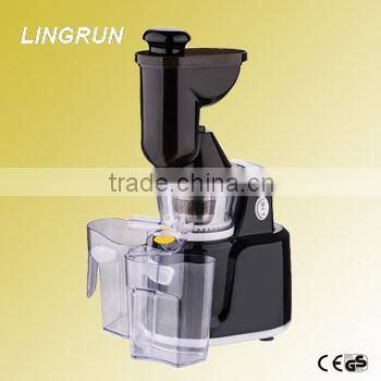 big mouth slow juicer