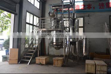 LTDNJ-1500 Single Effect Evaporator