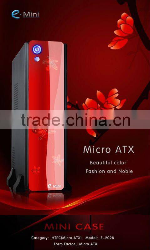 slim cabinet computer case