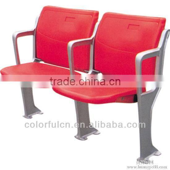 Convenient Outdoor Folding Stadium Chair SQ-7003
