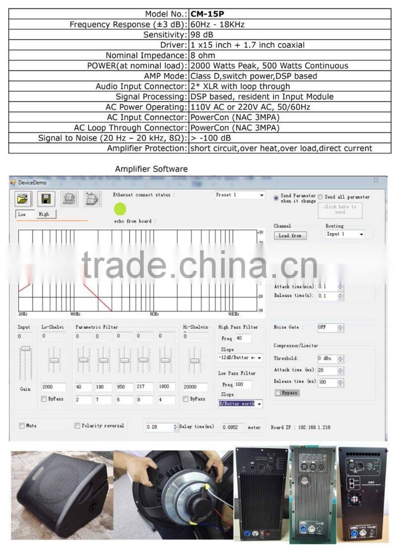 SRX712MP powavesound active sound system SRX series 12 inch active monitor speaker