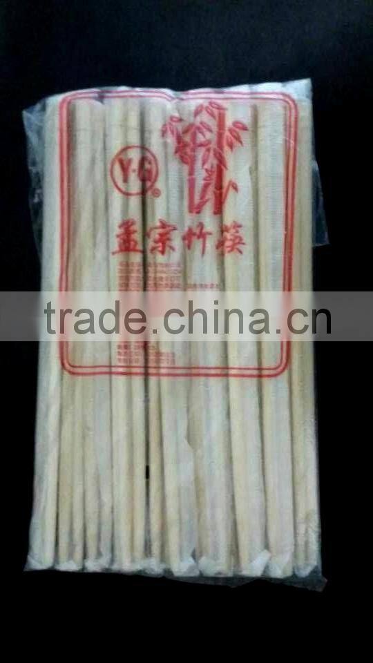 Bamboo chopstick with plastic wrapper in bulk