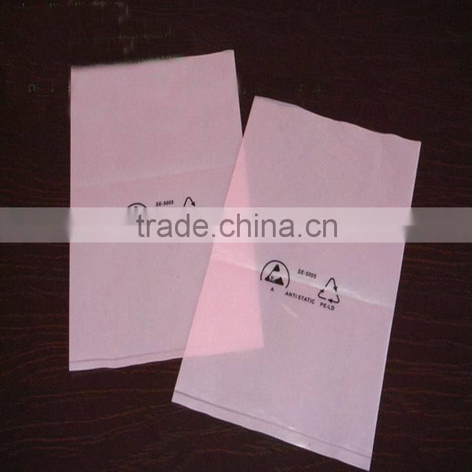 2015 New free sample high quality best selling customized plastic pe bag