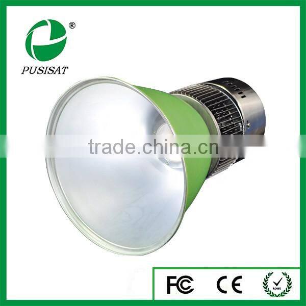 10w20w30w40w50w supermarket led fresh light in high bay light for vegetable and fruit