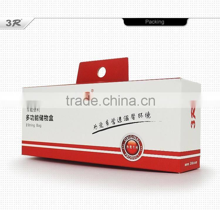 2 way use convenient auto accessory storage box for car trunk