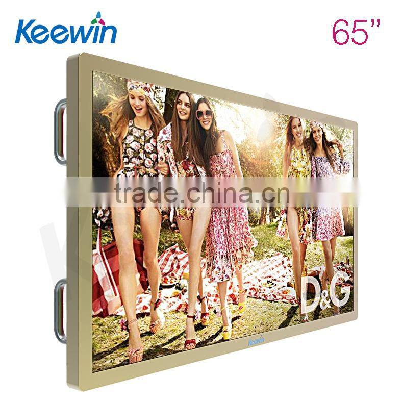 65 inch- 2500nits high brightness digital signage with full color