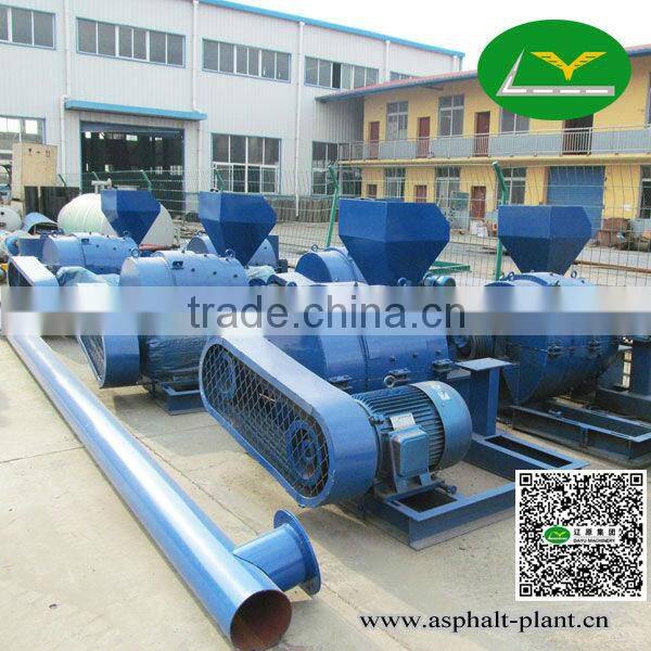 Industrial coal burner