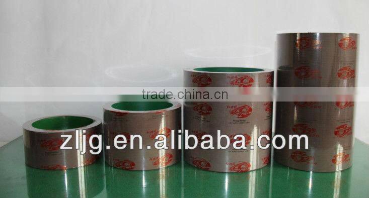 SBR iron drum rice mill rubber roller for rice milling machinery, rice hulling rubber rollers