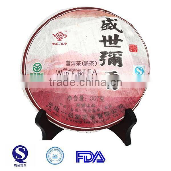 wholesale 2012yr china fermented pu'er tea 357g