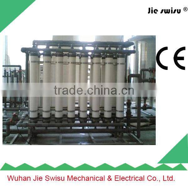 Industrial water treatment plant for water / waste water treatment equipment/reverse osmosis wate treatment machine
