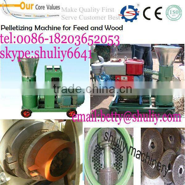 Sheep feed pellet machine/animal feed making machine