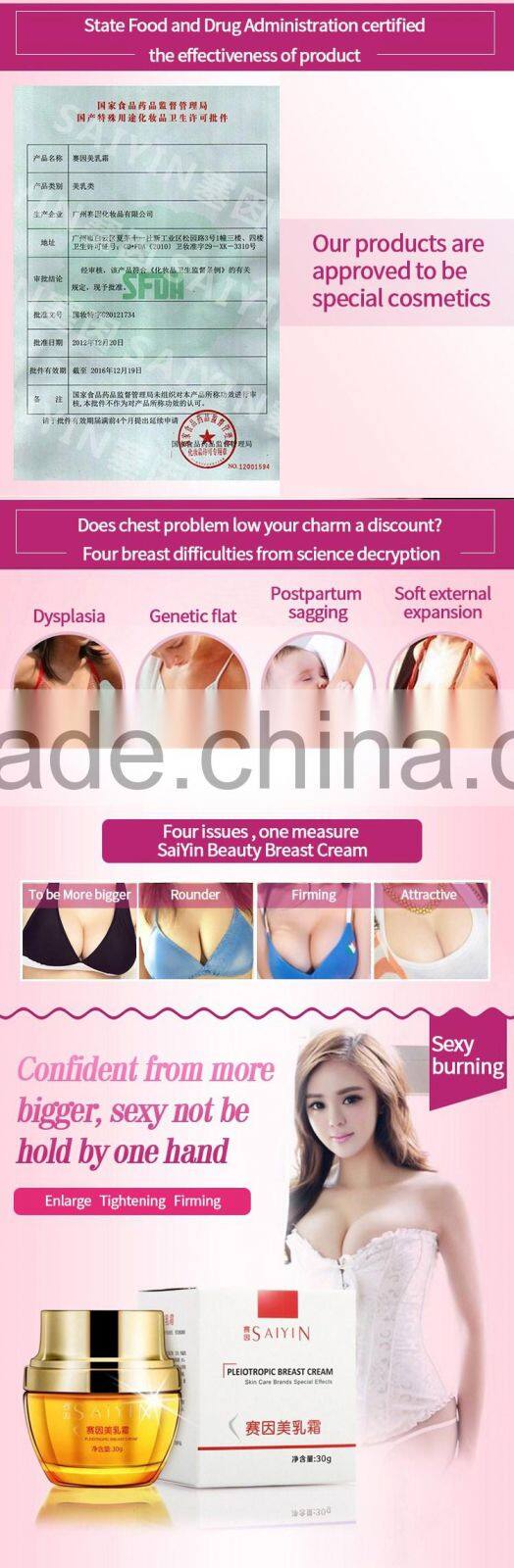 Must Up Best Herbal Breast Enlargement Cream Big Breast Cream