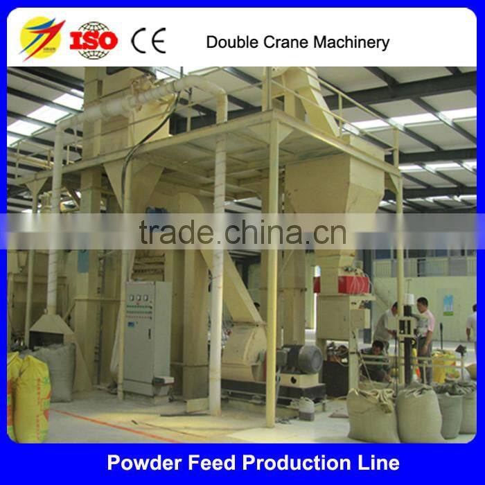 Hot sales poultry feed mash feed processing machine with output 5TPH