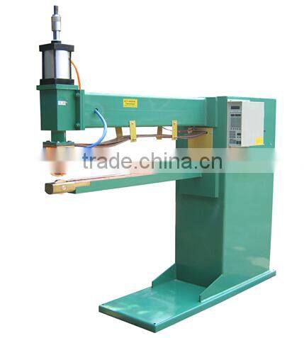 seam welding machine