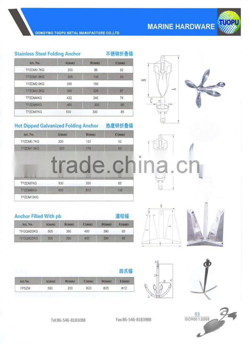 Marine stainless steel 316 mirror polished folding anchors,grapnel folding boat folding anchor