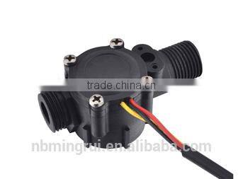 MR-A168-7 Optional NO contact water dispenser flow sensor