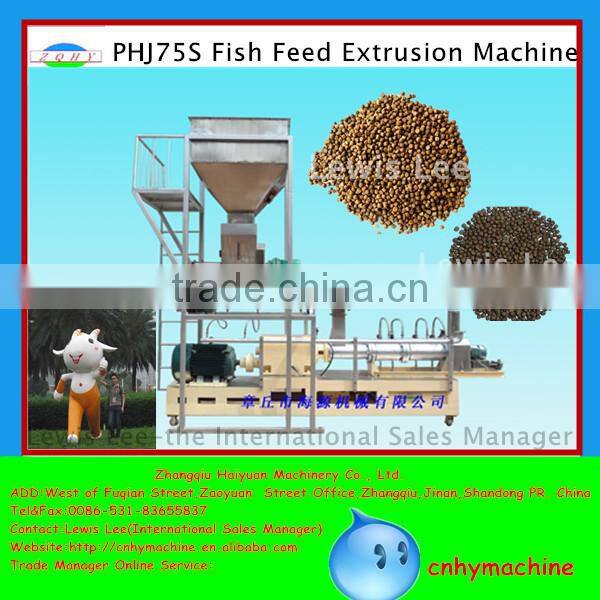 fish feed machine