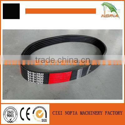 China Factory Supplier V Belt 9J-5-1350 Timing Belt