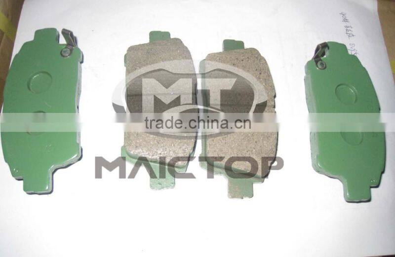 04465-12581 04465-12592 Auto Chassis Parts for Corollla Altis , Brake pad for Altis Corollla