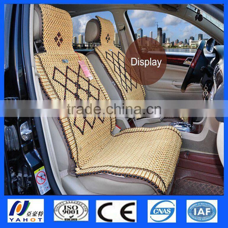 Woven Viscose Fiber Car Seat Cover