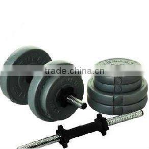 Dumbbell