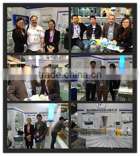 W6Mo5Cr4V2 material co-rotating twin screw element