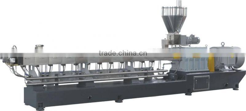 Nanjing Haisi Screw Drive Feeder