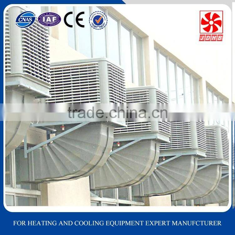 factory workshop water air conditioner Philippine