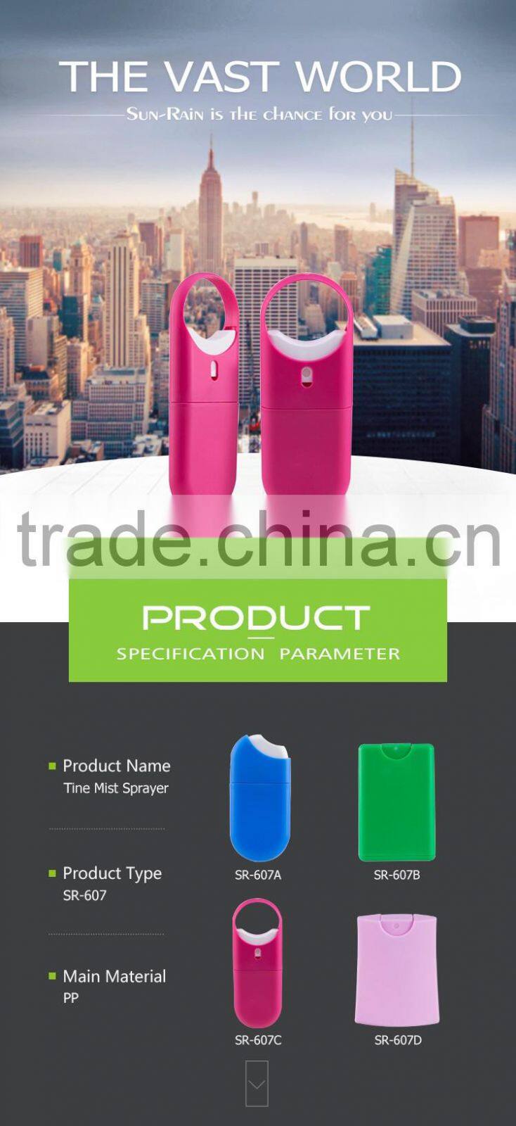 2016 High quality luxury colorful plastic pocket size perfume test card mist 20ml