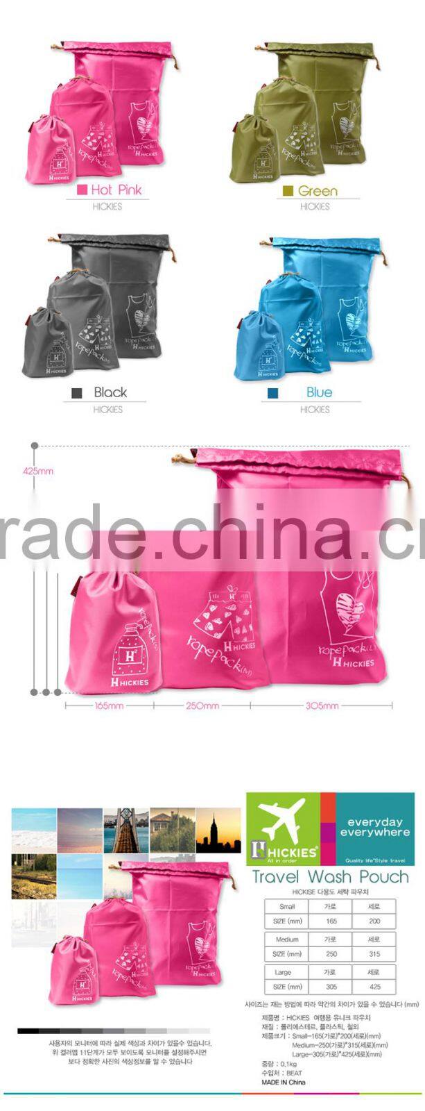 travel portable drawstring storage bag set of 3-grey