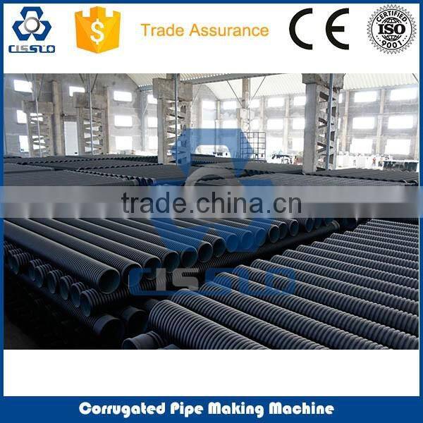 CE STANDARD HIGH PERFORMANCE PVC DOUBLE WALL CORRUGATED PIPE MAKING MACHINERY